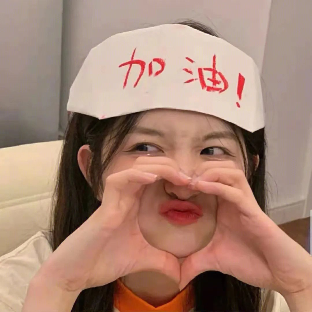 野花香
